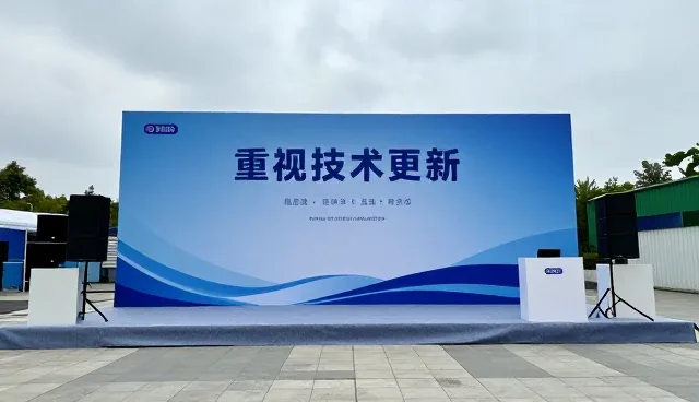 企业数字化平台性能优化与适用场景分析